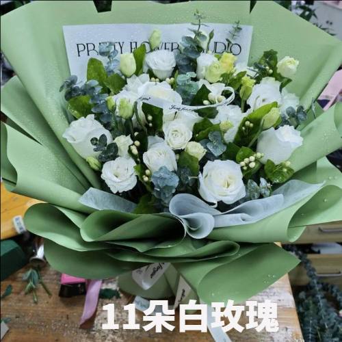 包头石拐区花店